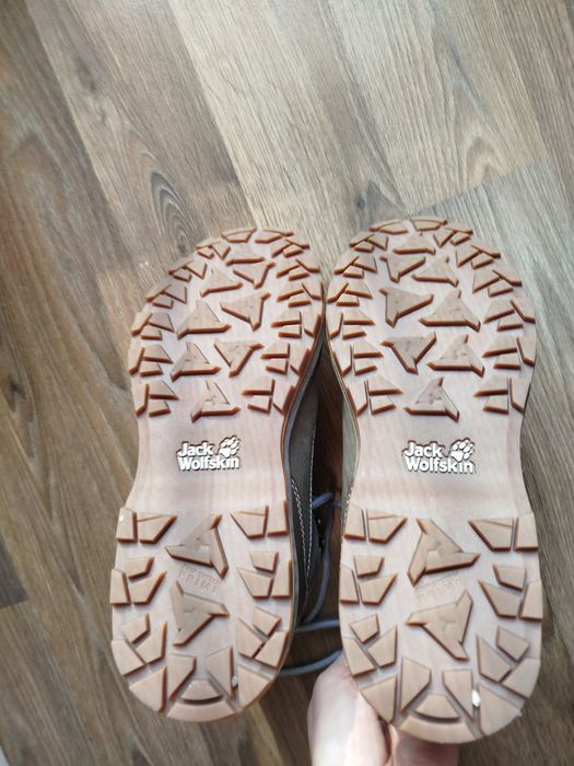 Buty skórzane Jack Wolfskin