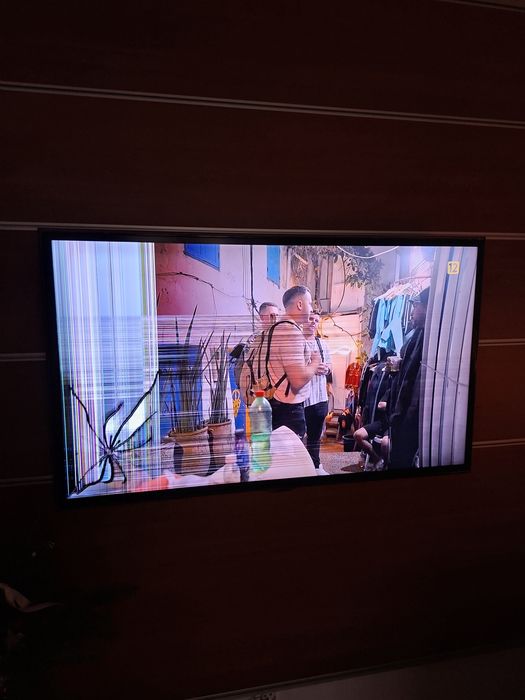 Telewizor Samsung 46