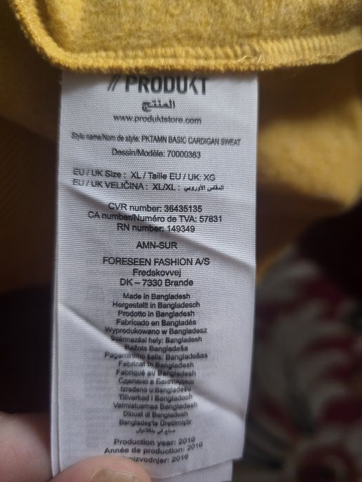 Bluza nowa z metką, L, unisex.