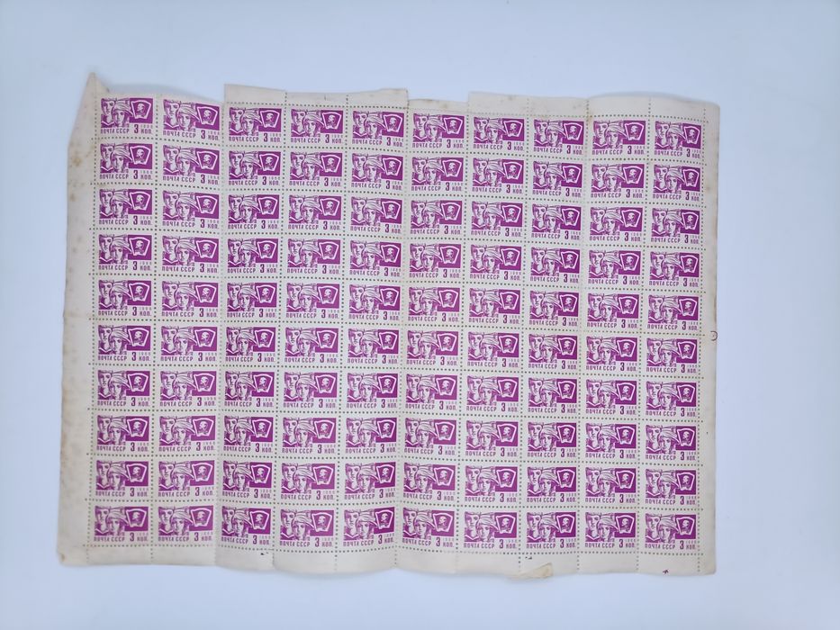 Почтовый марочный лист СССР 1966 год. Стандарт. Молодежь, значок ВЛКСМ