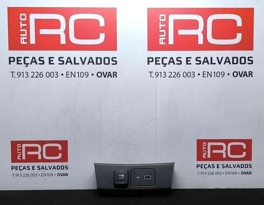 Conjunto de Botões - FIAT TIPO Hatchback