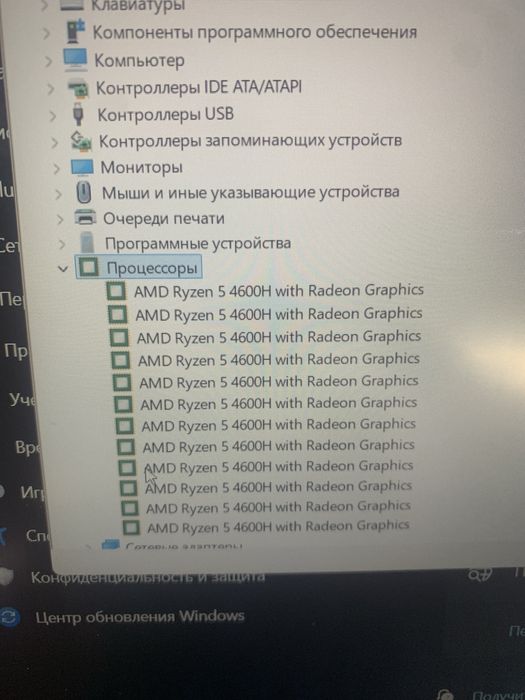 Продам lenovo gaming 3  15arho5