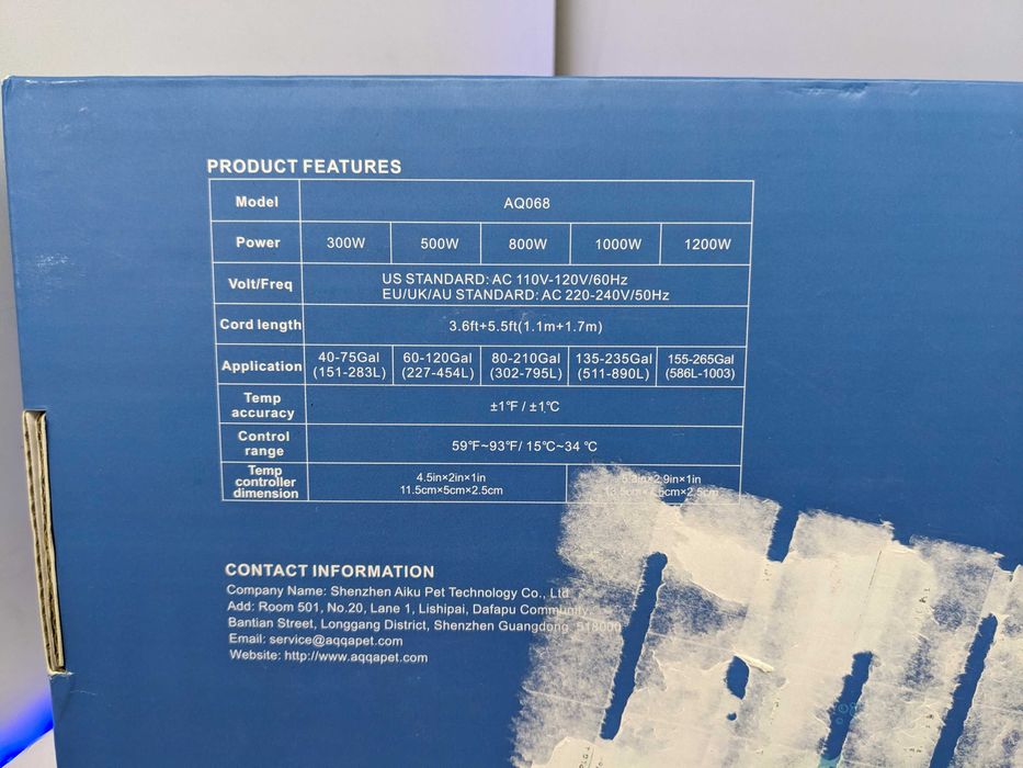 Потужний акваріумний обігрівач (для акваріумів 400-900л) 1000w