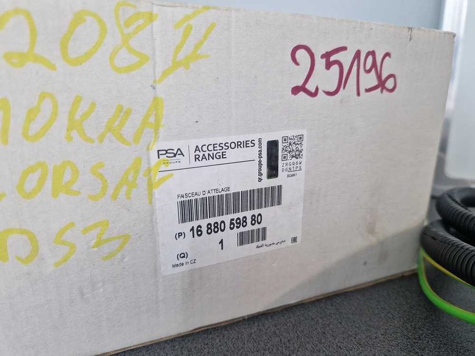 Peugeot 208 II Instalacja Haka Holowniczego