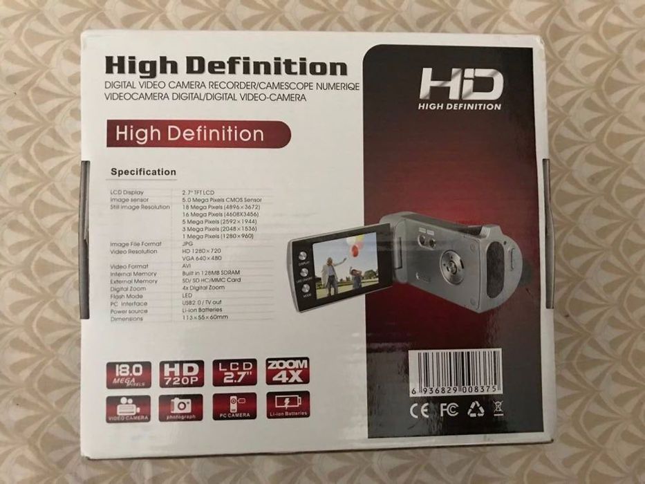 STARTEC - Digital Camcorder (ST-DV638)64284454822403121