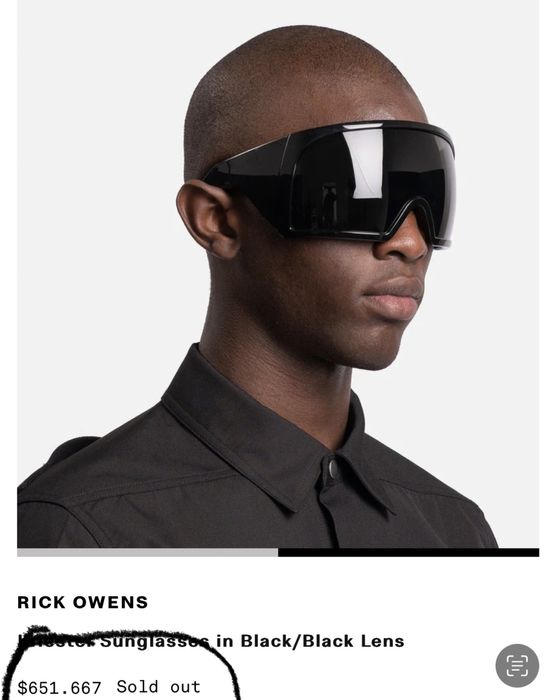 Окуляри rick owens opium archive