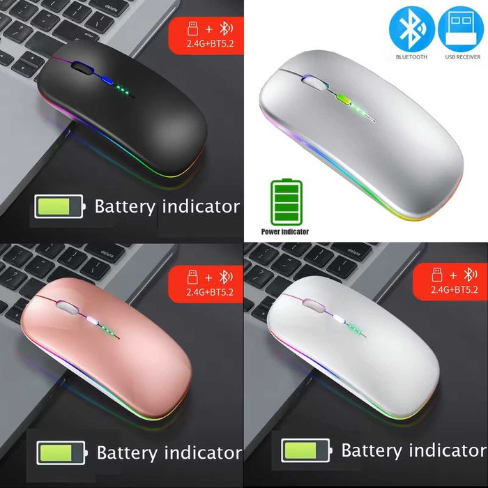 Мышка беспроводная аккумуляторная с LED подсветкой и Bluetooth 5.2 + 2.4 Гц беспроводная аккумуляторная