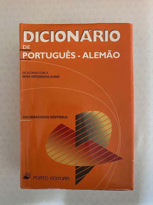 Dicionários vários, Português