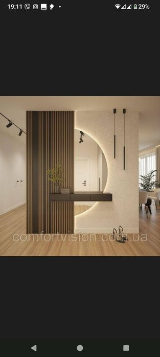 Дизайнерське дзеркало