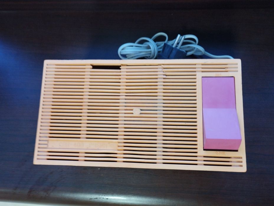 Стабилизатор напряжения выпрямитель