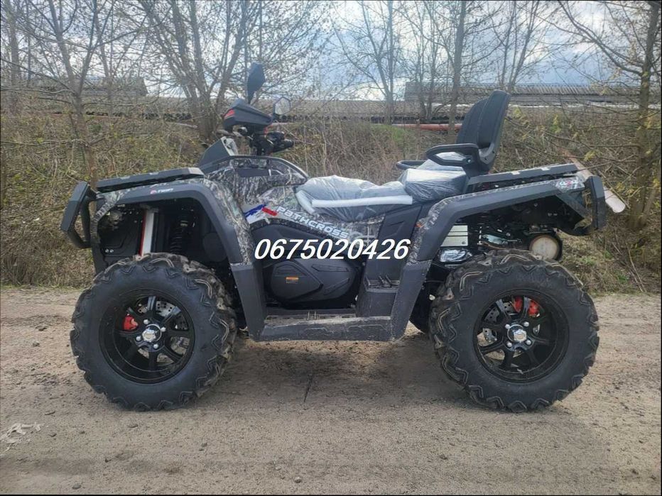 Квадроцикл Odess ML 650 ATV (Camo)*Доставимо Безкоштовно-О гривен/4х4/53 КОНЯ!