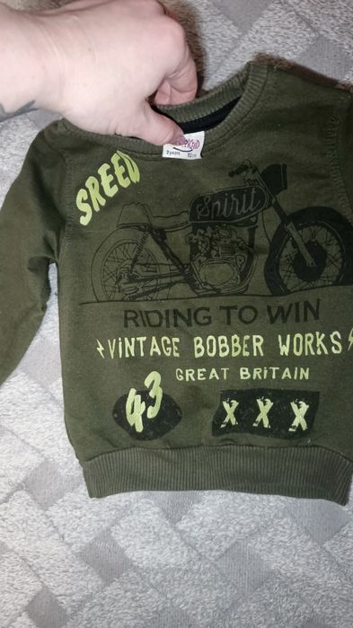 Дитячі речі на хлопчика