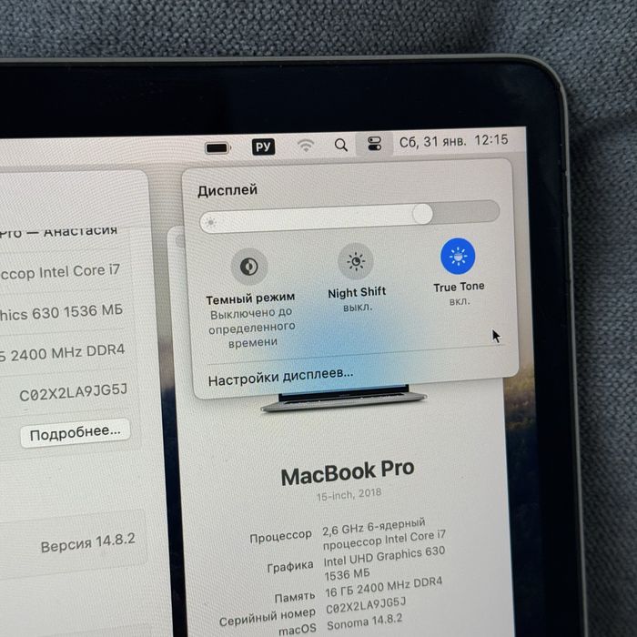 Apple Macbook Pro 2018 15 16/512 i7