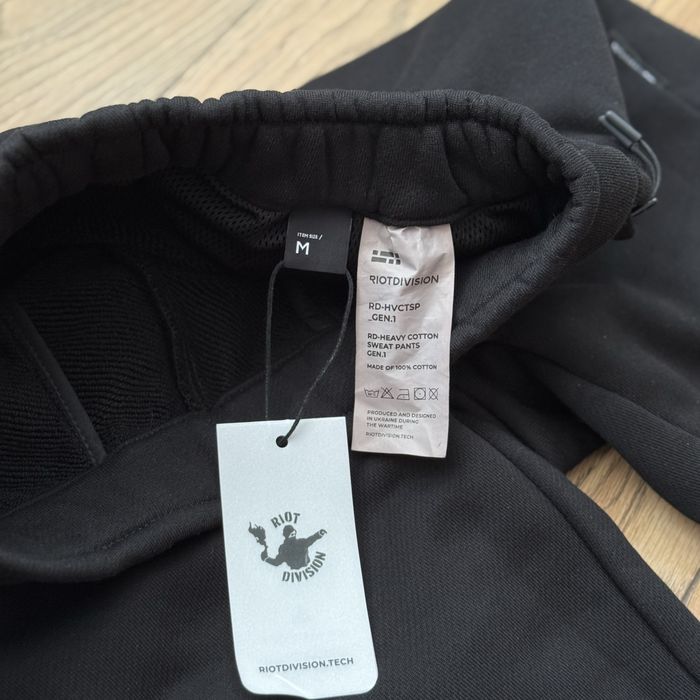‼️Нові‼️Котонові штани Riot Division