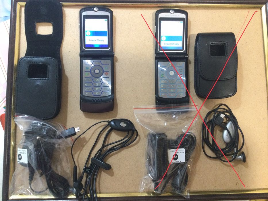 Motorola V3;V3i продам.