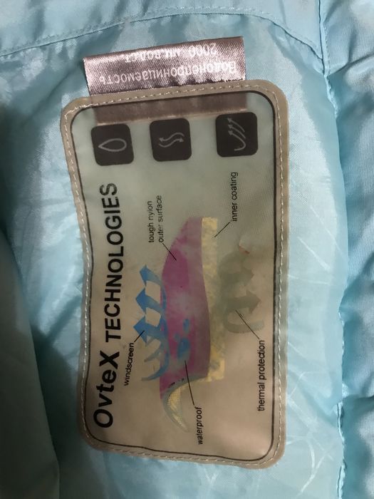 Костюм горнолыжный фирменный