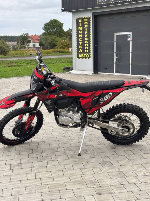 Kovi max300 2026рік