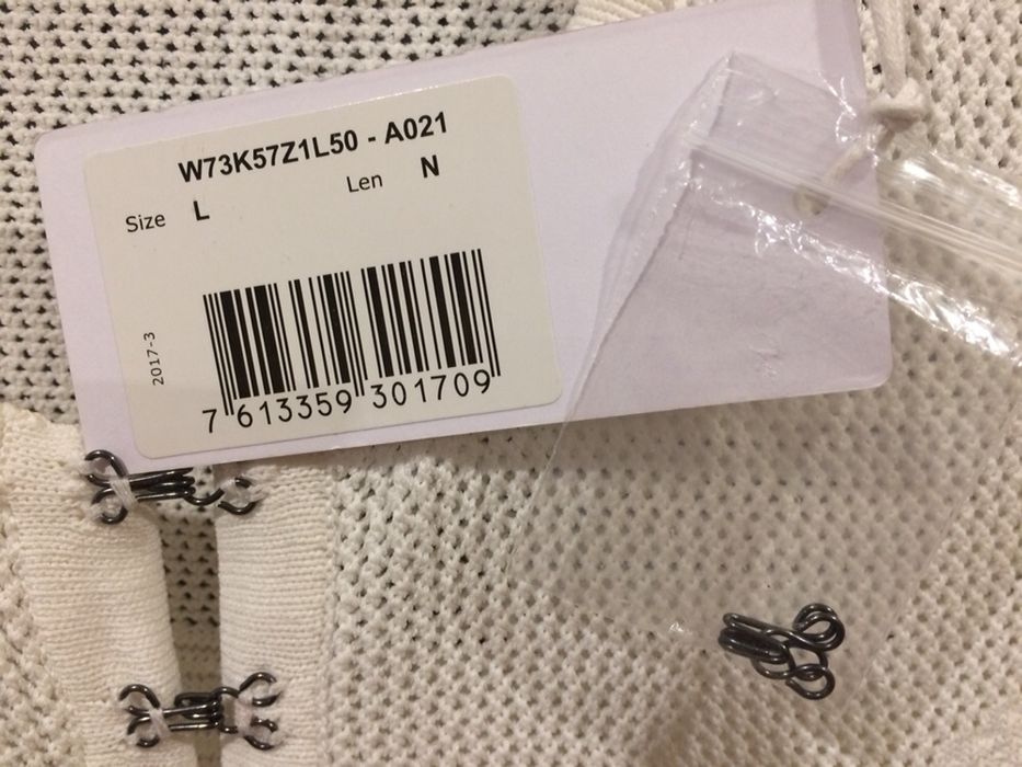 Guess - sukienka - rozm L nowa