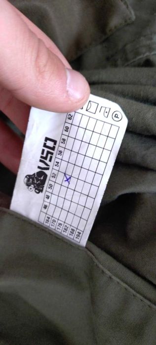 Gorka Vso green olive