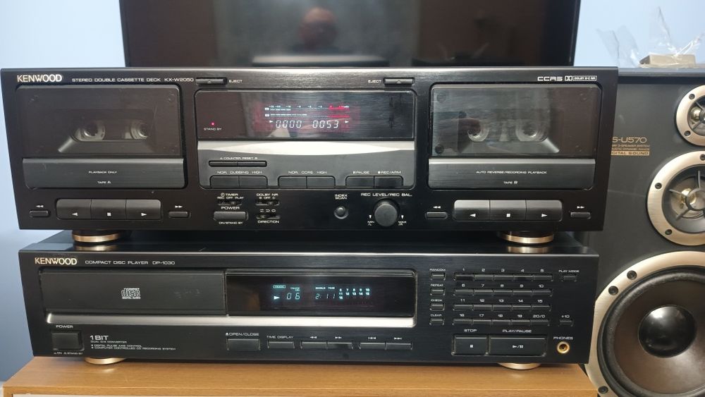 Magnetofon Kenwood KX-W2050