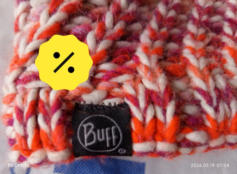 Шапка для дівчини, BUFF