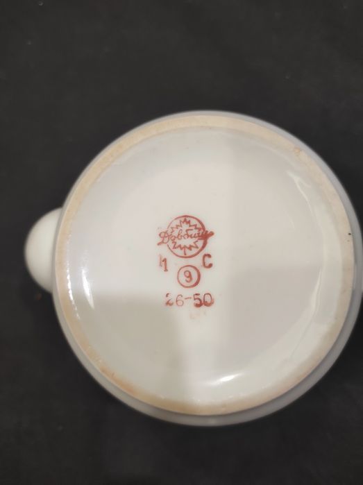 Чайник Довбиш та інше .