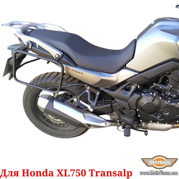 Honda XL750 Transalp Боковые рамки Transalp 750 багажник система