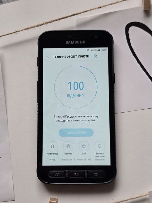 Samsung X cover 4
