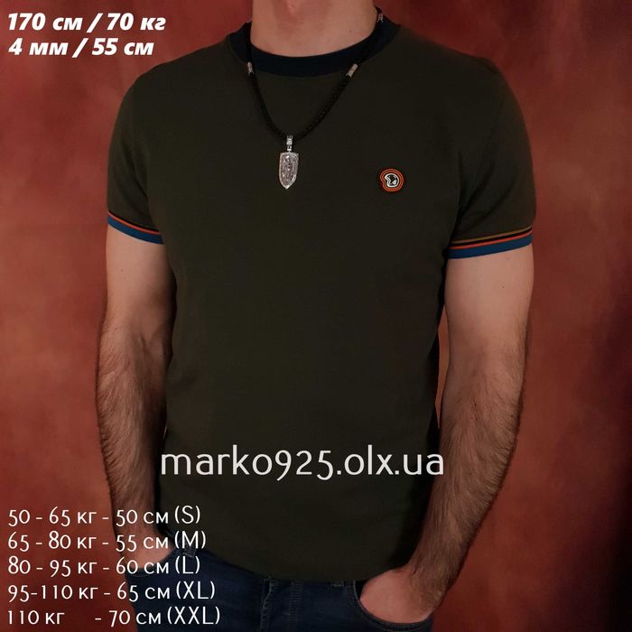 Чоловічий срібний оберіг Архангел на шовковому шнурку цепочка 4 мм 925