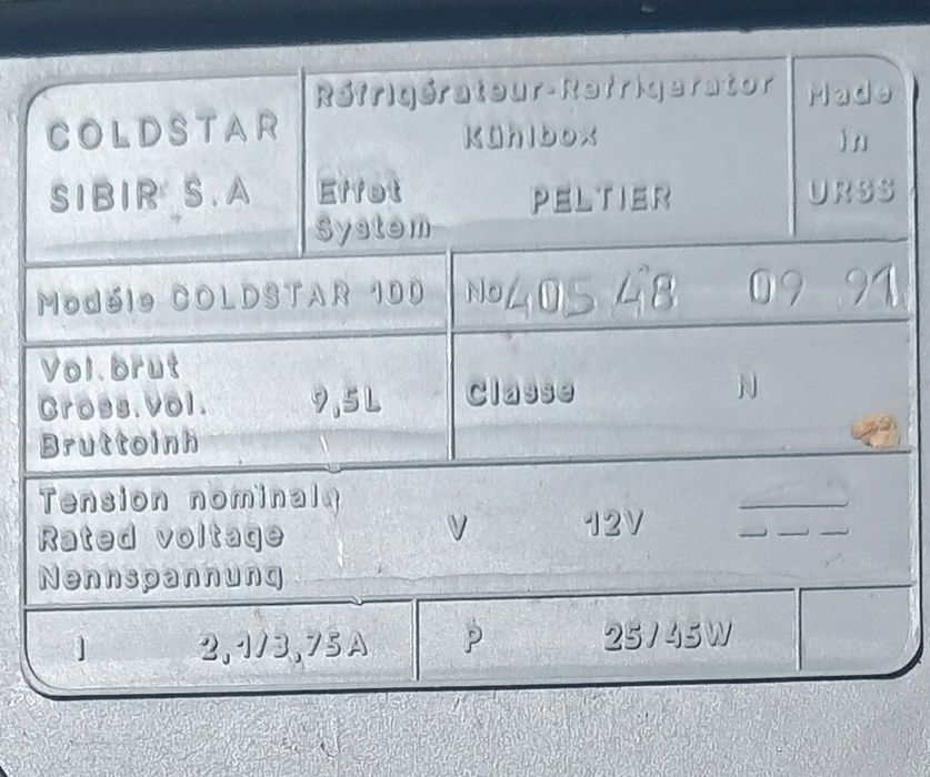 Автомобільний холодильник