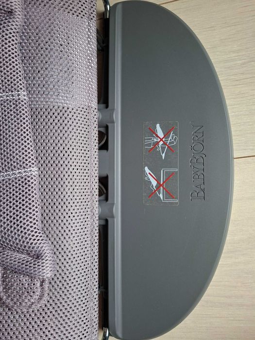 Leżak, bujak BabyBjorn