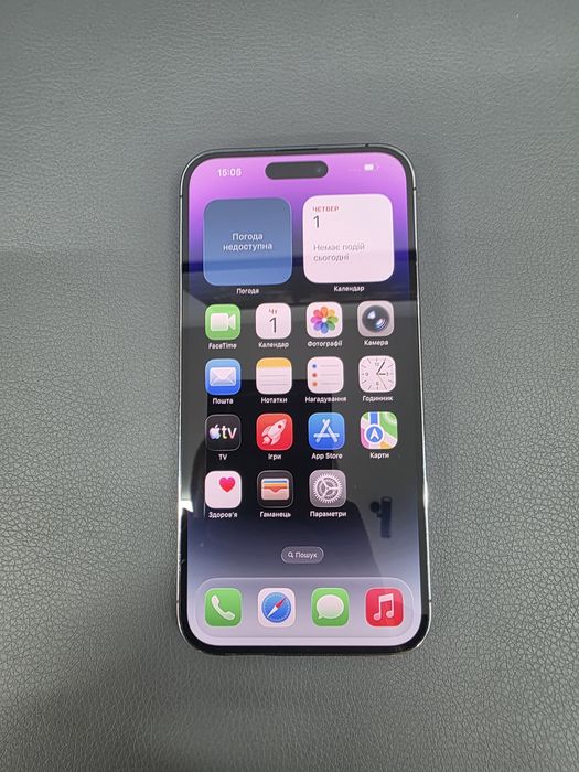 Apple iPhone 14 Pro Max 256GB Deep Purple