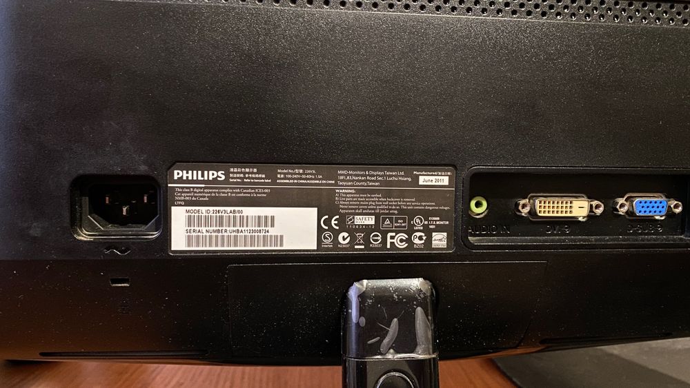 Монітор Philips 21.5" Full HD