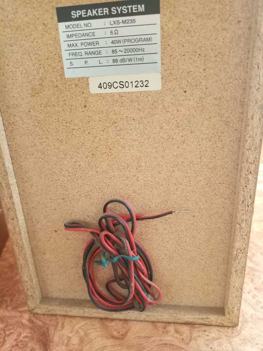 Продам акустичні колонки LG