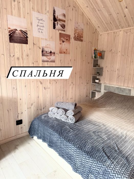 Будинок подобово, теплий басейн, джакузі, чан, баня