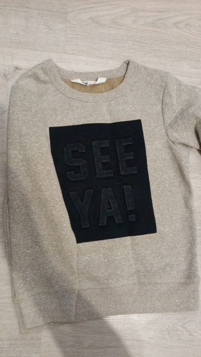 Светри для хлопця