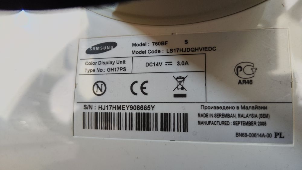 Монітор Samsung 760 bf