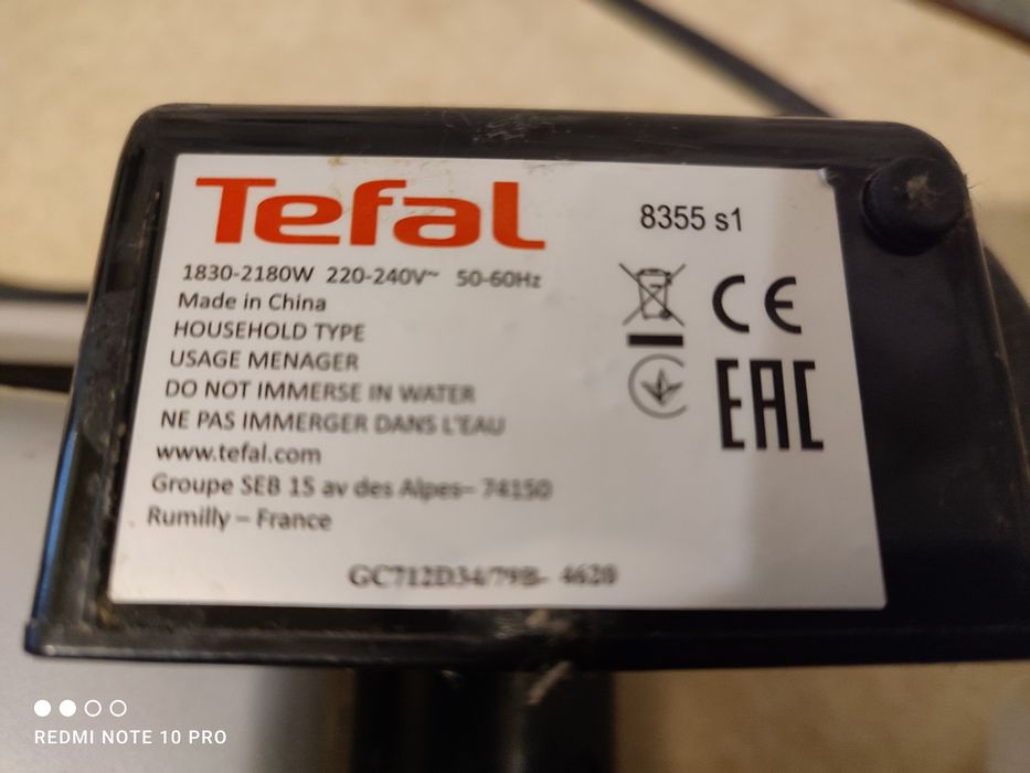 Tefal Opti grill.