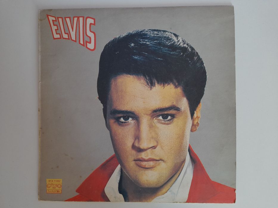 Elvis Presley ex vg