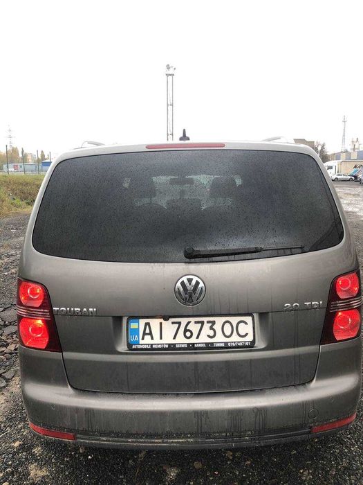 Volkswagen Touran 2008