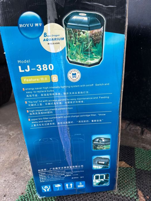 Акваріум б/в з усіма приладами