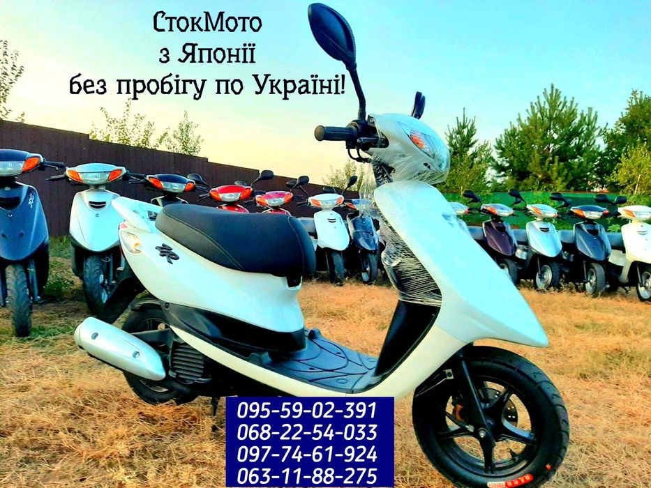 yamaha jog zx - Авто - OLX.ua