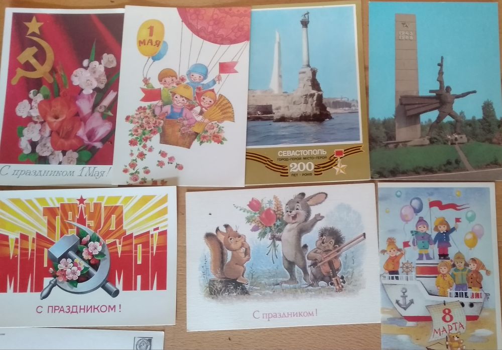 Сувениры ретро. Открытки, альбом.