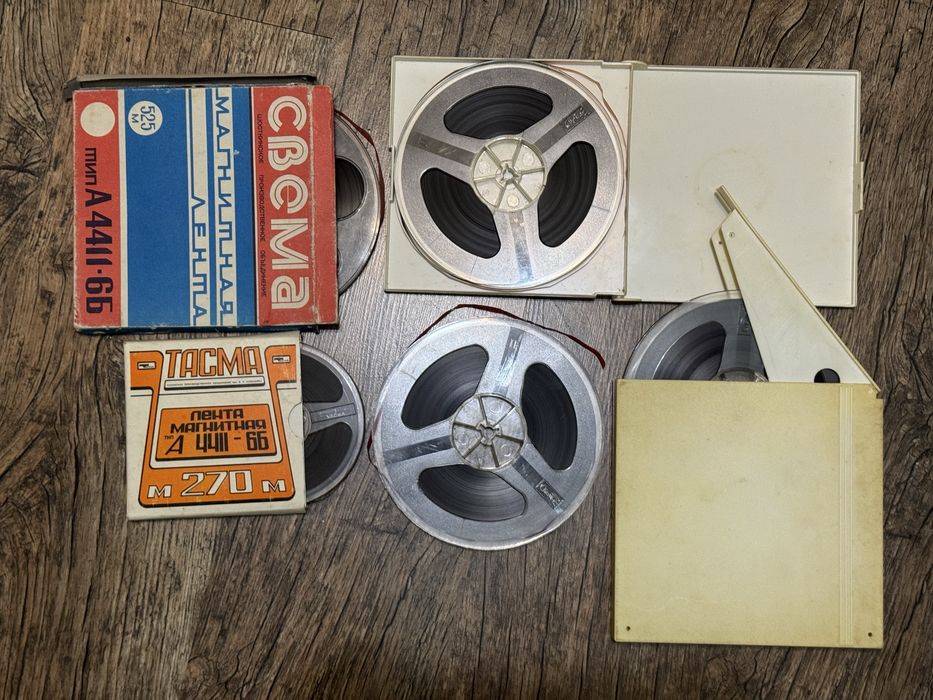 UFO CD5枚まとめ売り Бобіни до магнітофона з невідомими записами, вживані, 276 грн