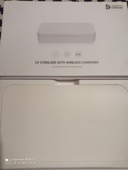 Samsung UV Sterilizer z ładowaniem bezprzewodowym – oryginał

Sprzedam