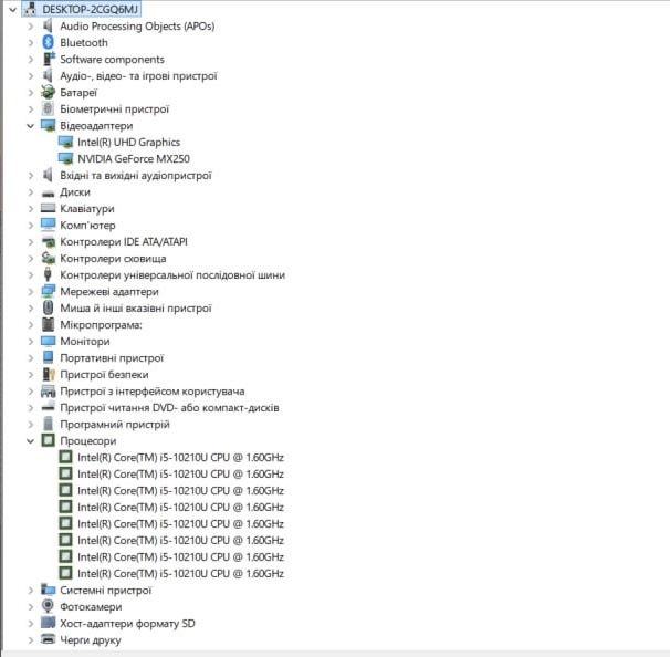 Ноутбук Lenovo IdeaPad S540-15IML