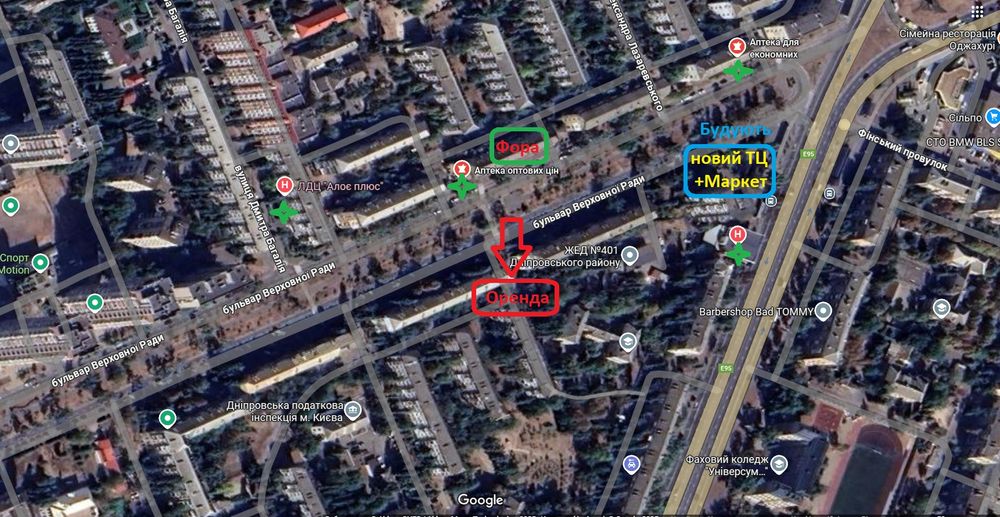 Без-%.Пиво-Салон-Магазин-Аптека(54м.кв) ул.Бульв Верховного Совета 26