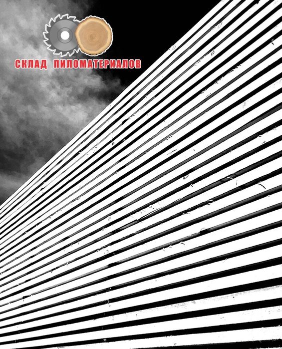 Пиломатериалы;Доска пола;Вагонка деревянная;Антисептики для древесины