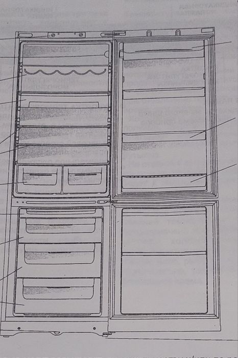 Продам холодильник б/у