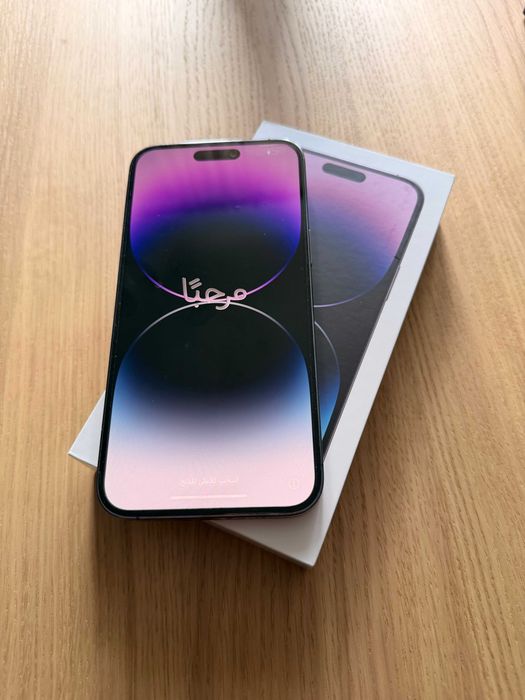 iPhone 14 Pro Max